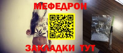 кокаин перу Кингисепп
