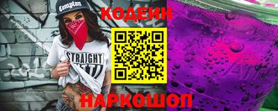кокаин перу Кингисепп