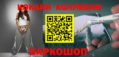 mdpv Кимры