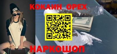 mdpv Кимры