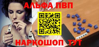 mdpv Кимры