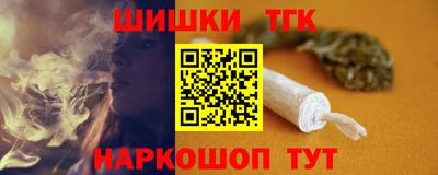 кокаин перу Кингисепп