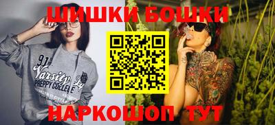 бутират Кинель
