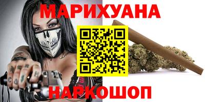 кокаин перу Кингисепп