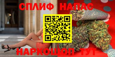 mdpv Кимры