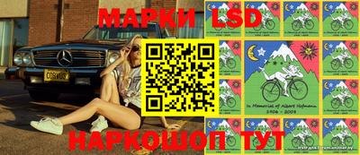 бутират Кинель