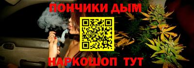 кокаин перу Кингисепп