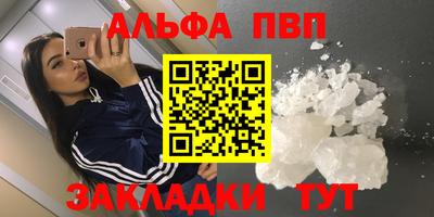 mdpv Кимры
