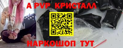 mdpv Кимры