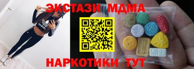 mdpv Кимры