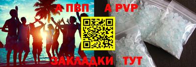 mdpv Кимры