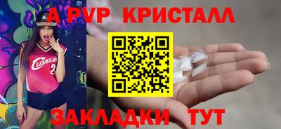 кокаин перу Кингисепп