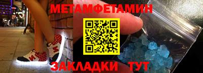 mdpv Кимры