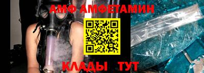 кокаин перу Кингисепп