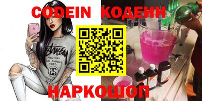 mdpv Кимры