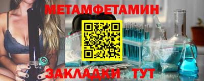 кокаин перу Кингисепп