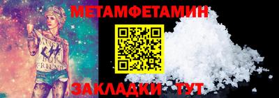 кокаин перу Кингисепп