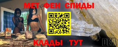 mdpv Кимры