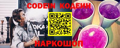 кокаин перу Кингисепп