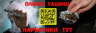 кокаин перу Кингисепп