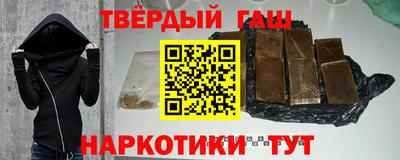 mdpv Кимры