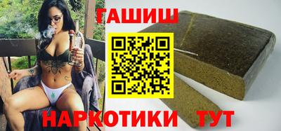 кокаин перу Кингисепп
