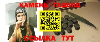 mdpv Кимры