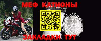 кокаин перу Кингисепп