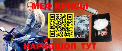 mdpv Кимры