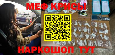 mdpv Кимры