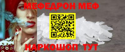 кокаин перу Кингисепп