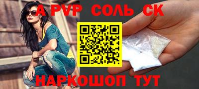 mdpv Кимры