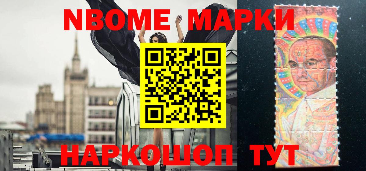 ЛСД экстази кислота Екатеринбург